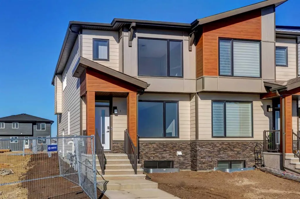 70 Setonvista Grove SE
