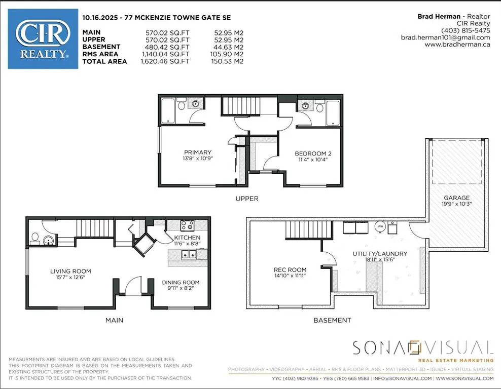 77 Mckenzie Towne Gate SE