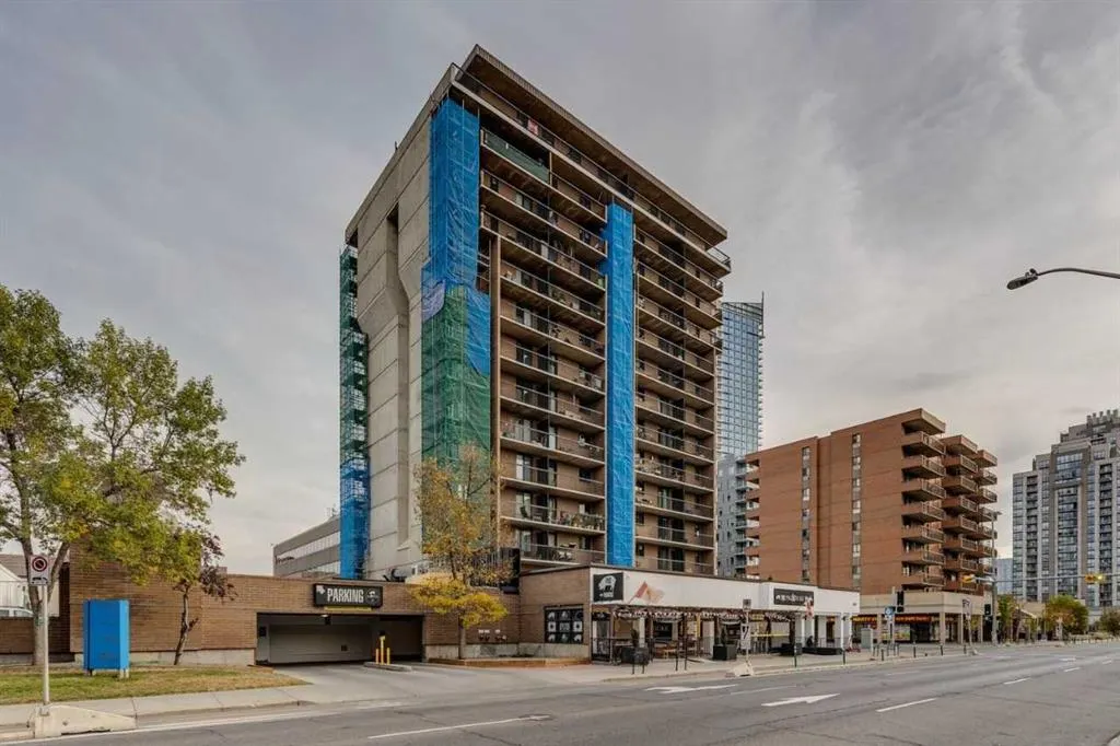 1320 12 Avenue SW, #401