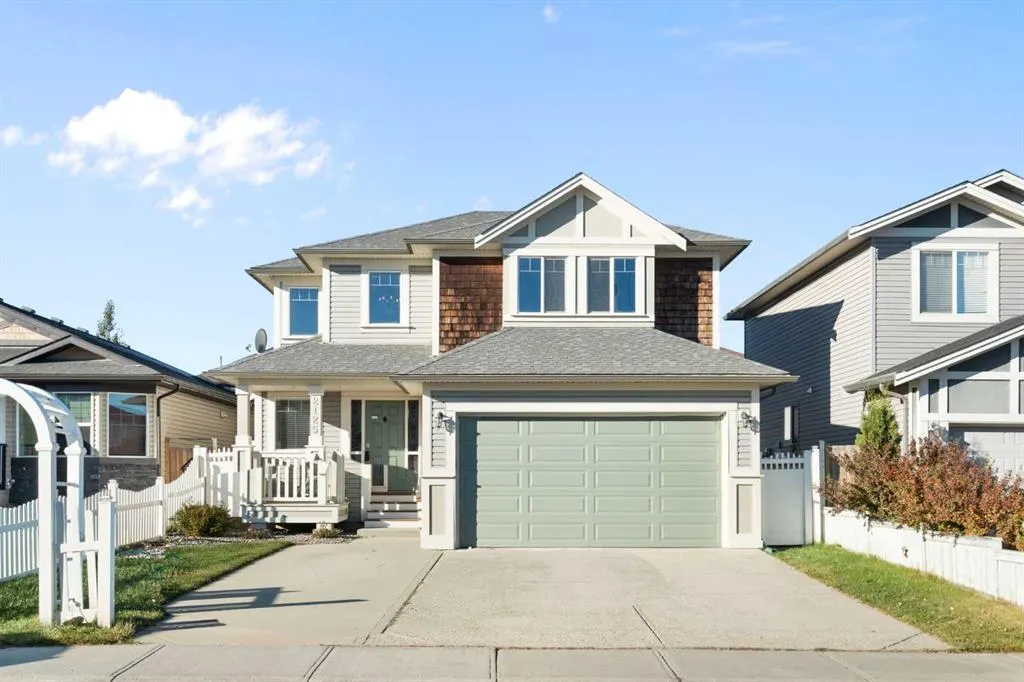 2125 Luxstone Boulevard SW