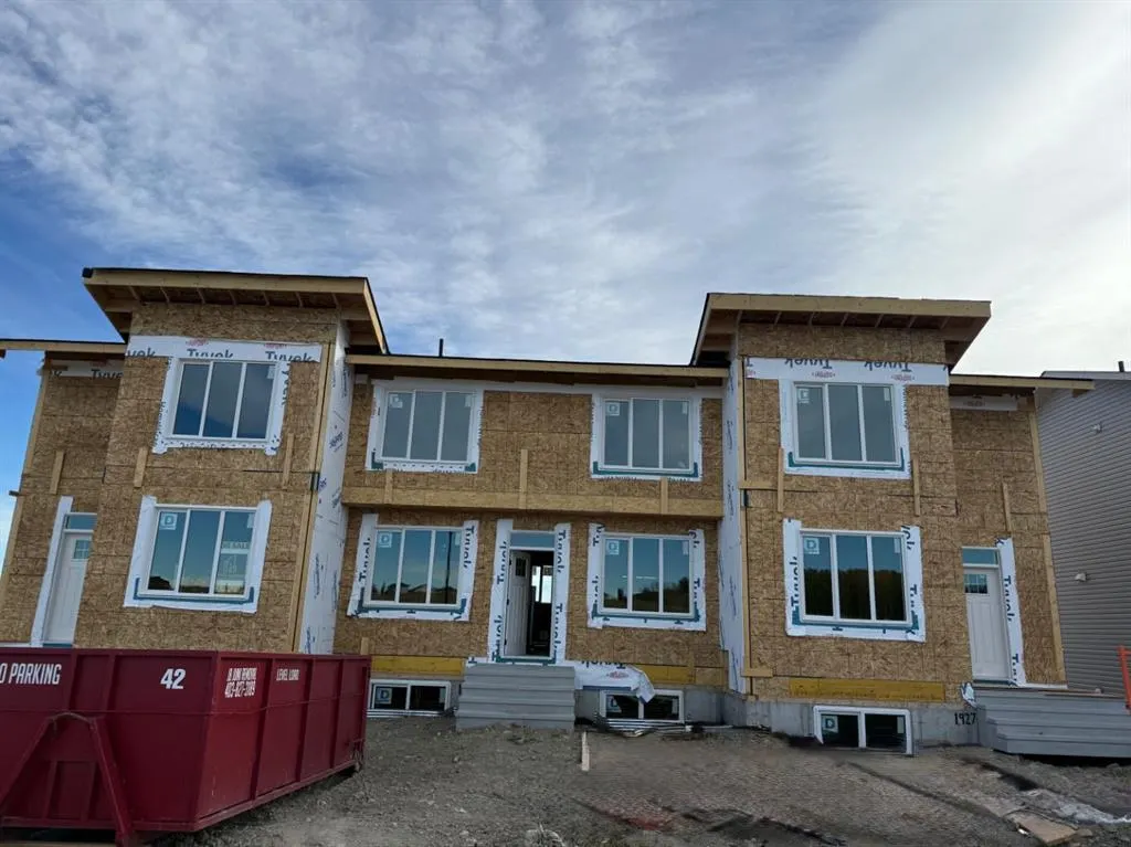 1927 McCaskill Drive