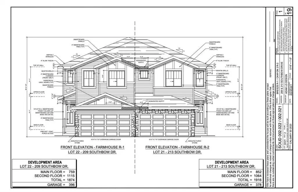 209 Southbow Drive