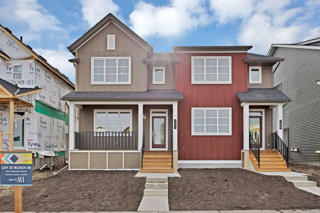 5077 Harmony Circle