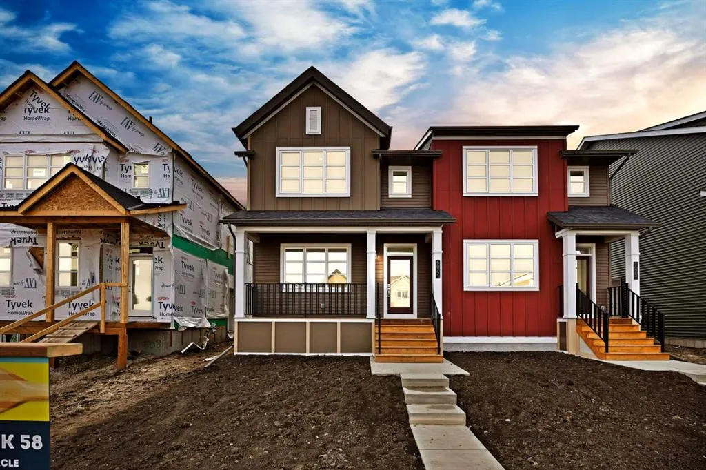 5077 Harmony Circle