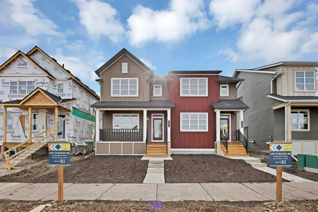 5077 Harmony Circle