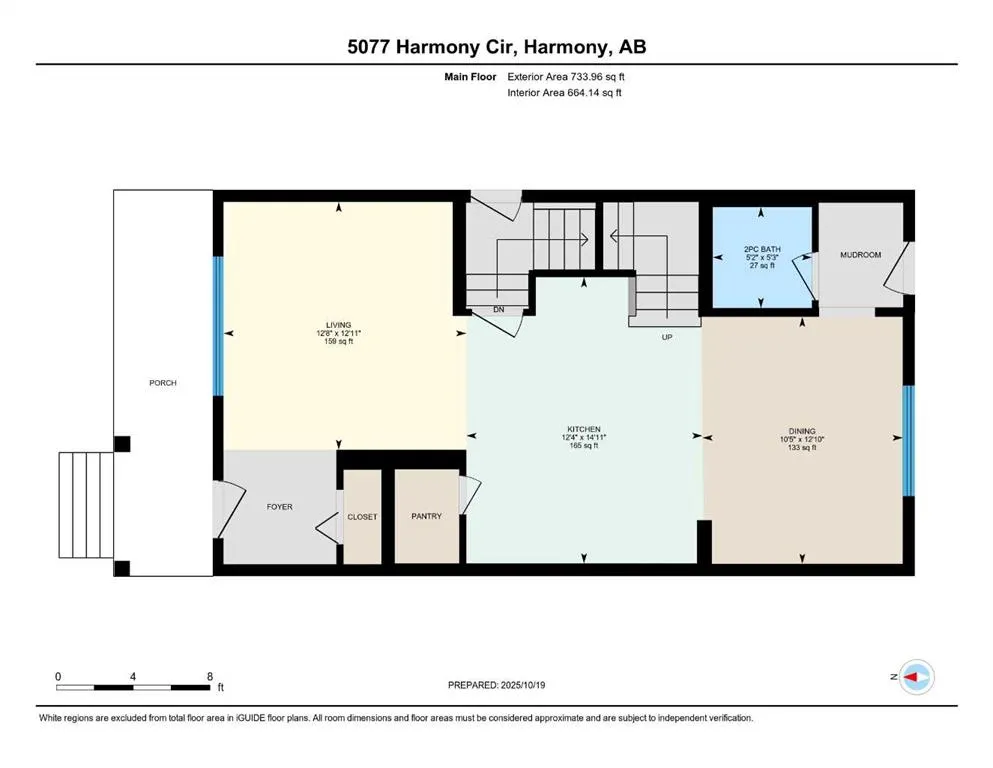 5077 Harmony Circle