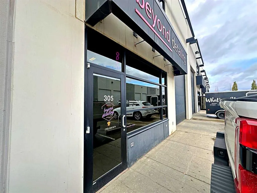 400 Mackenzie Boulevard, #305