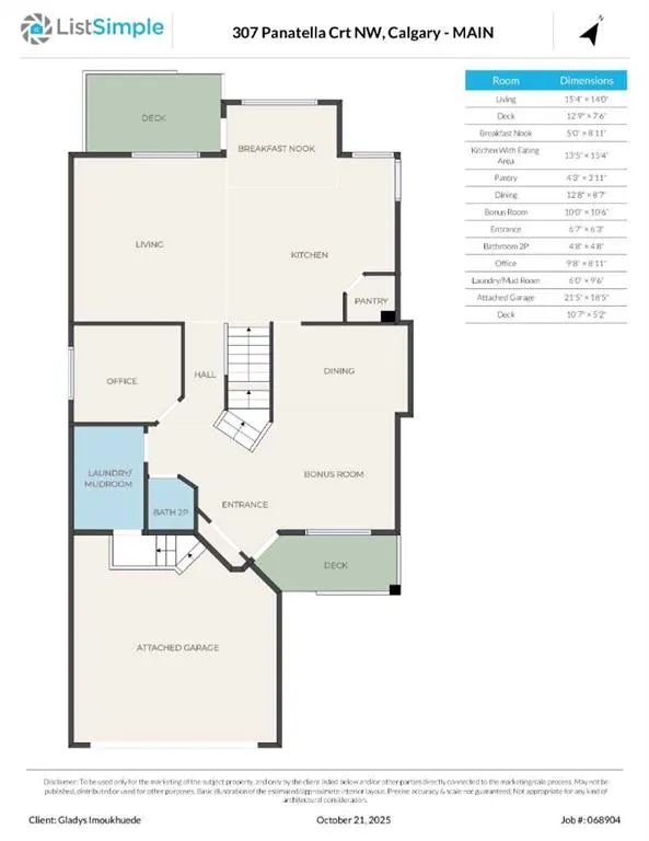 307 Panatella Court NW