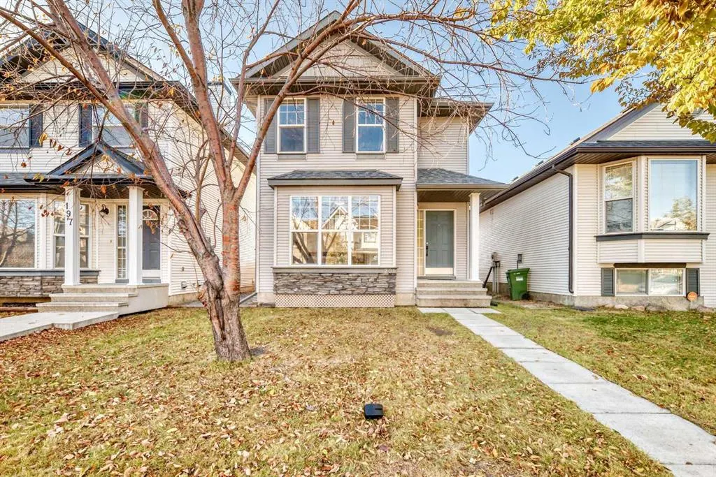201 Cranberry Square SE