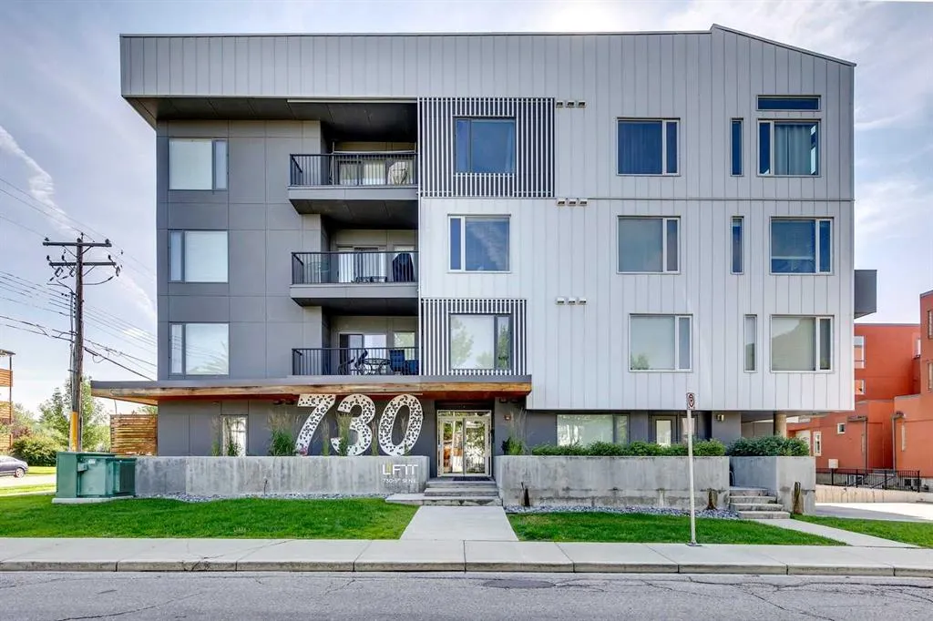 730 5 Street NE, #307