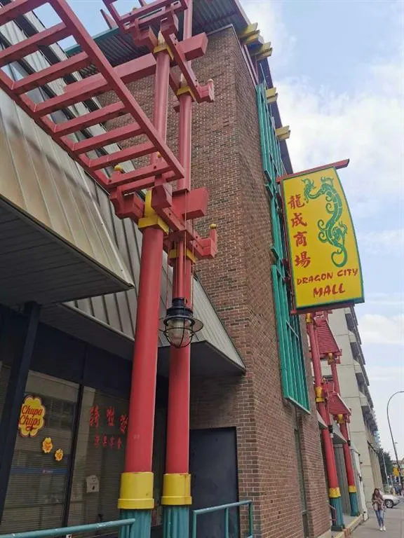 328 Centre Street SE, #218