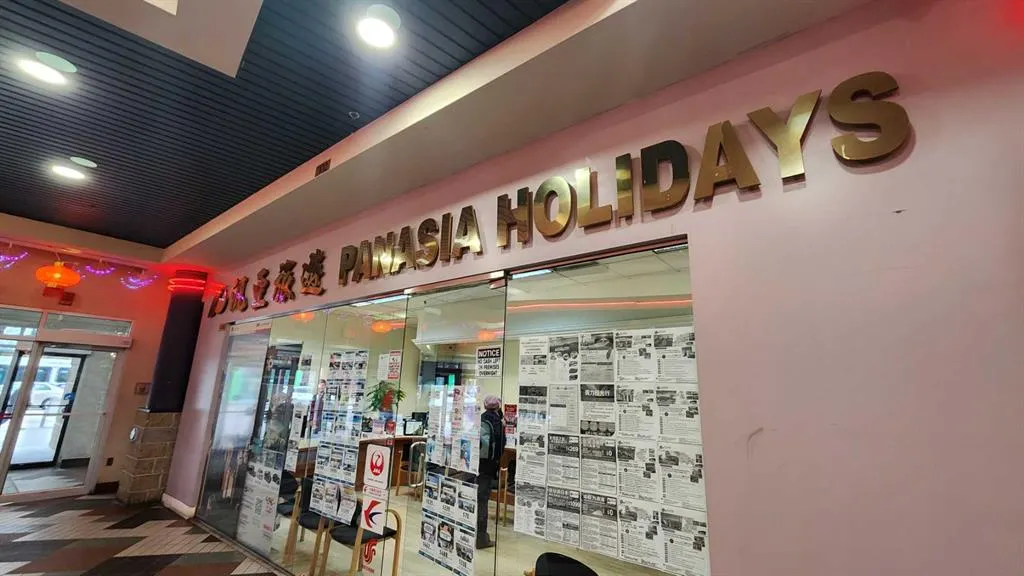 328 Centre Street SE, #218