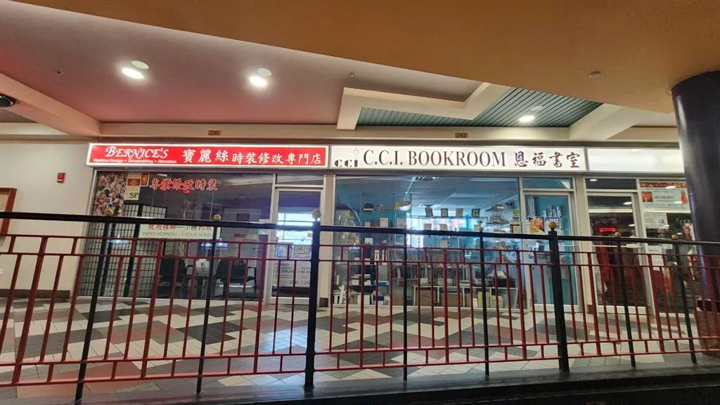 328 Centre Street SE, #218