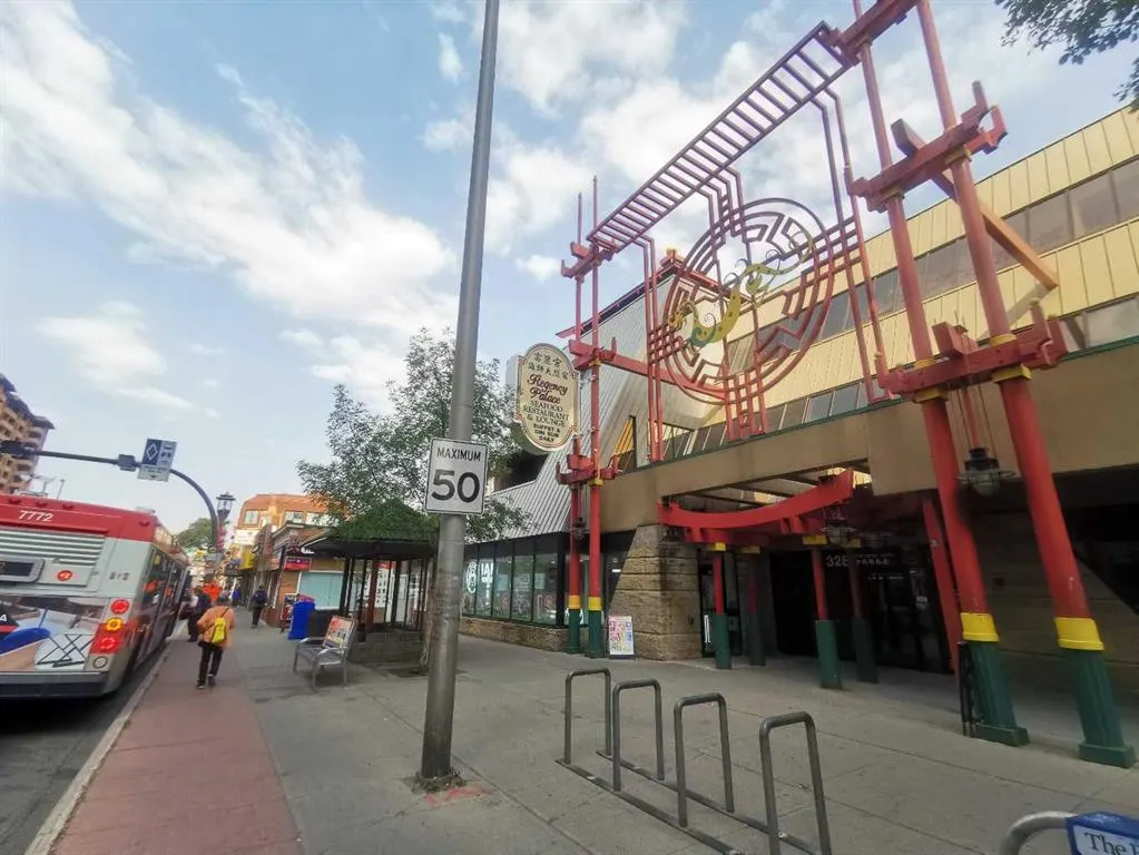 328 Centre Street SE, #218