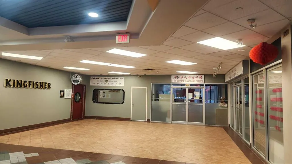 328 Centre Street SE, #218