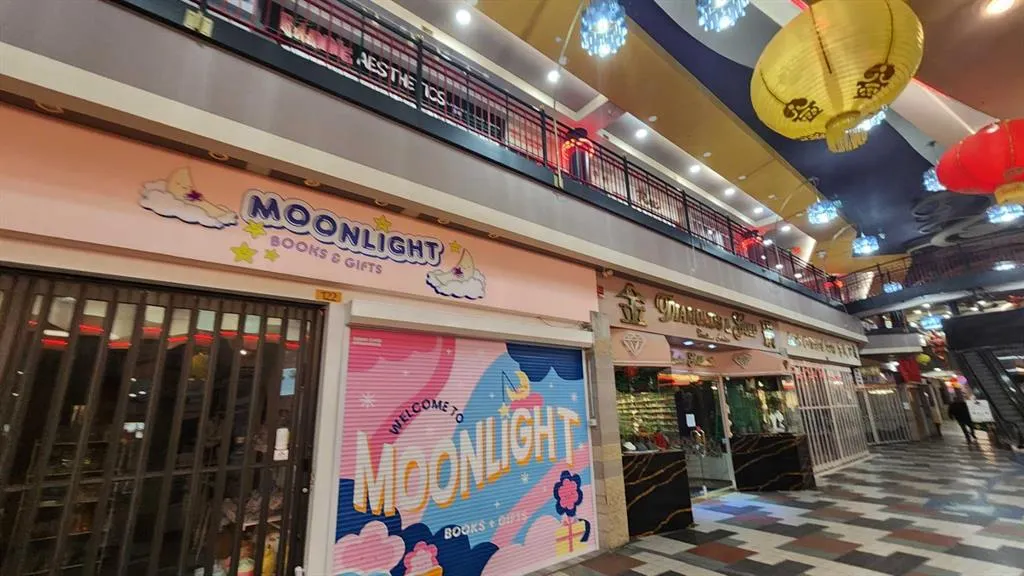 328 Centre Street SE, #218