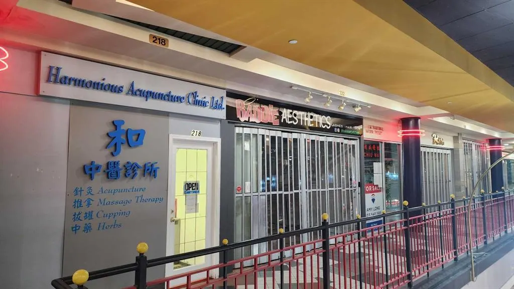 328 Centre Street SE, #218