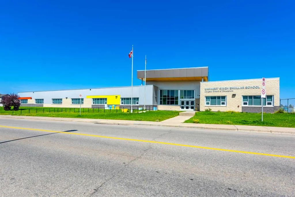 70 Martindale Boulevard NE