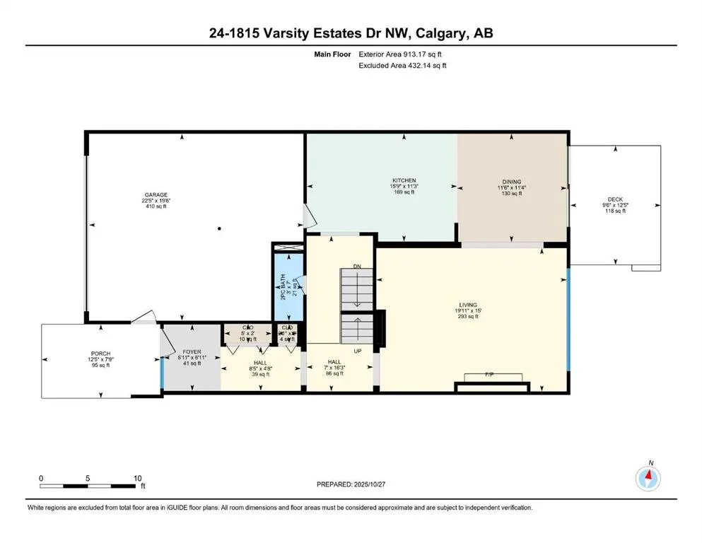 1815 Varsity Estates Drive NW, #24