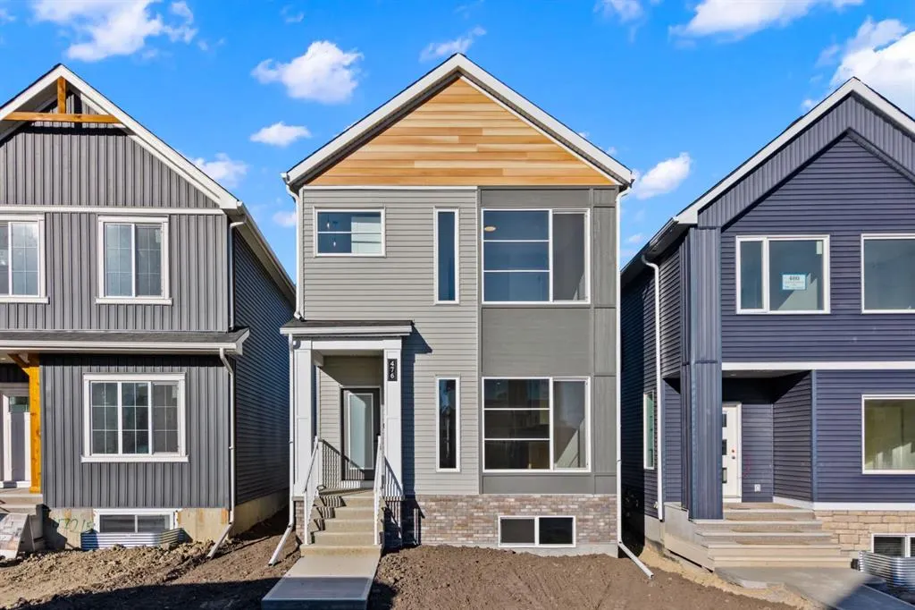 476 Lewiston Landing NE