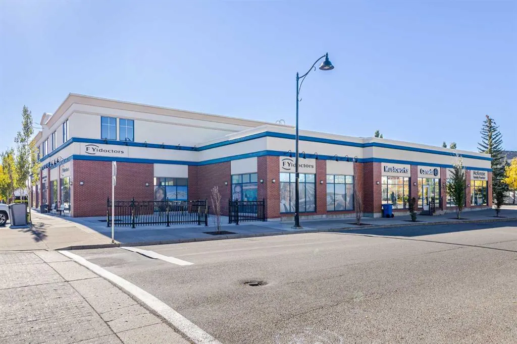 619 Mckenzie Towne Square SE