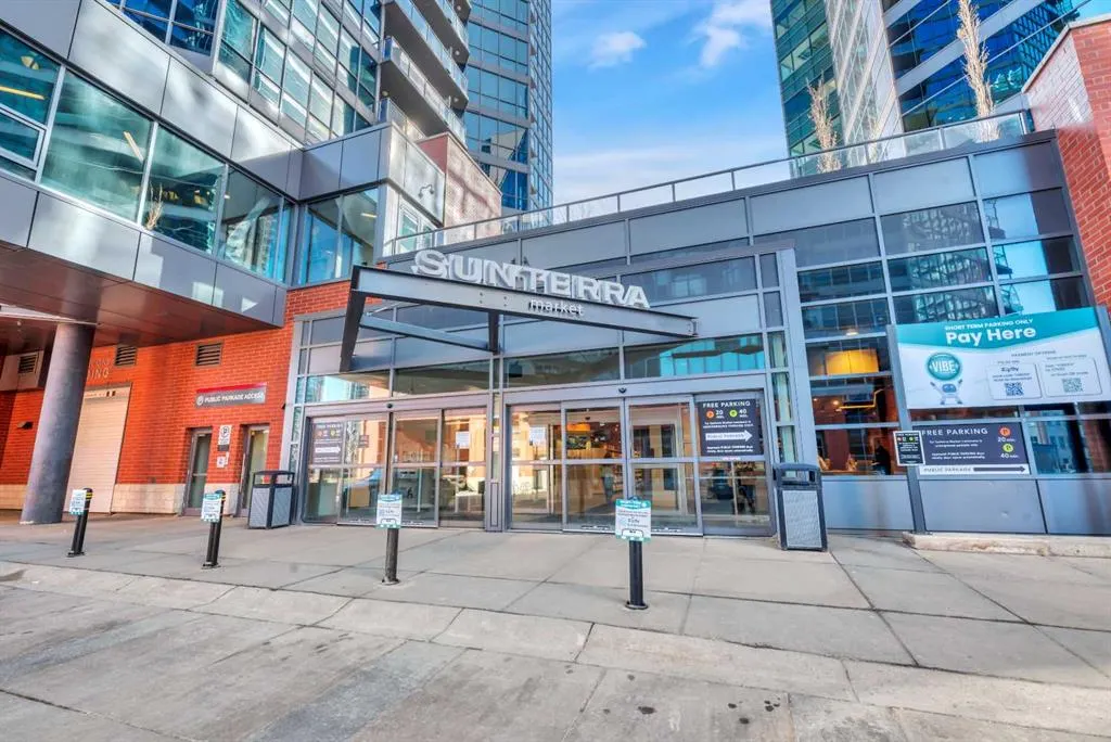 220 12 Avenue SE, #2405