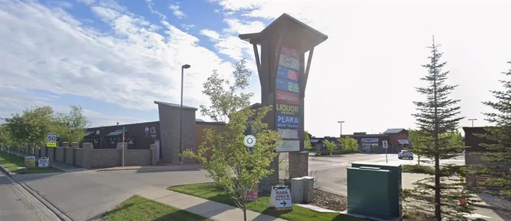 320 West Creek Drive, #105