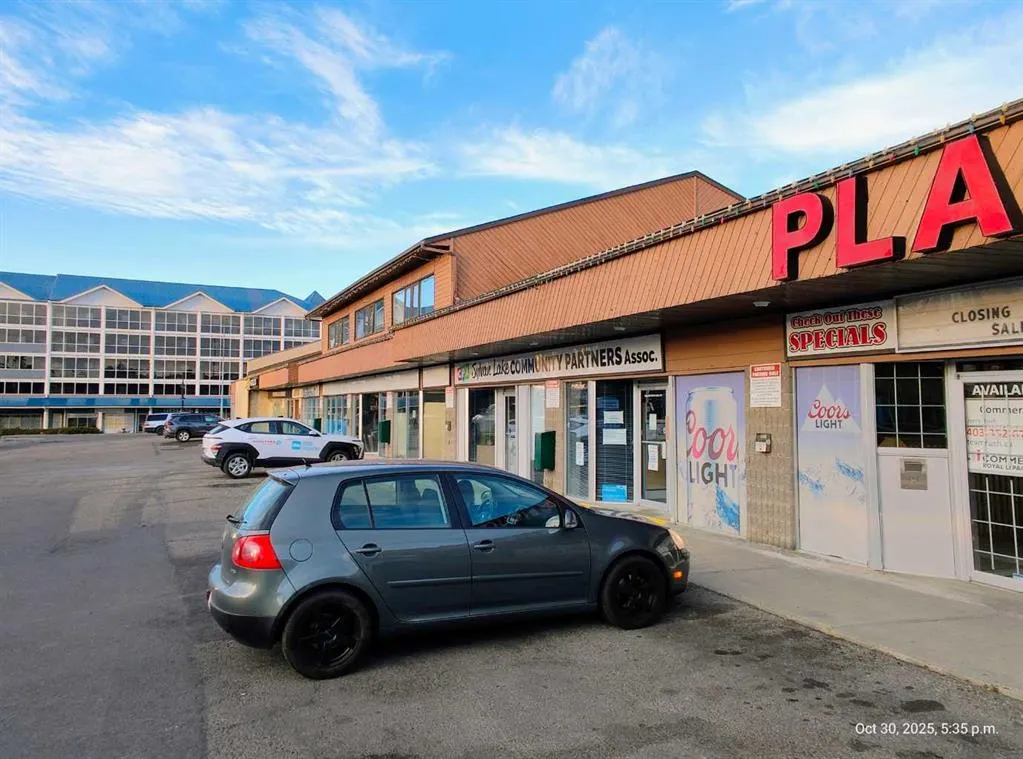 5043 50A Street, #A7