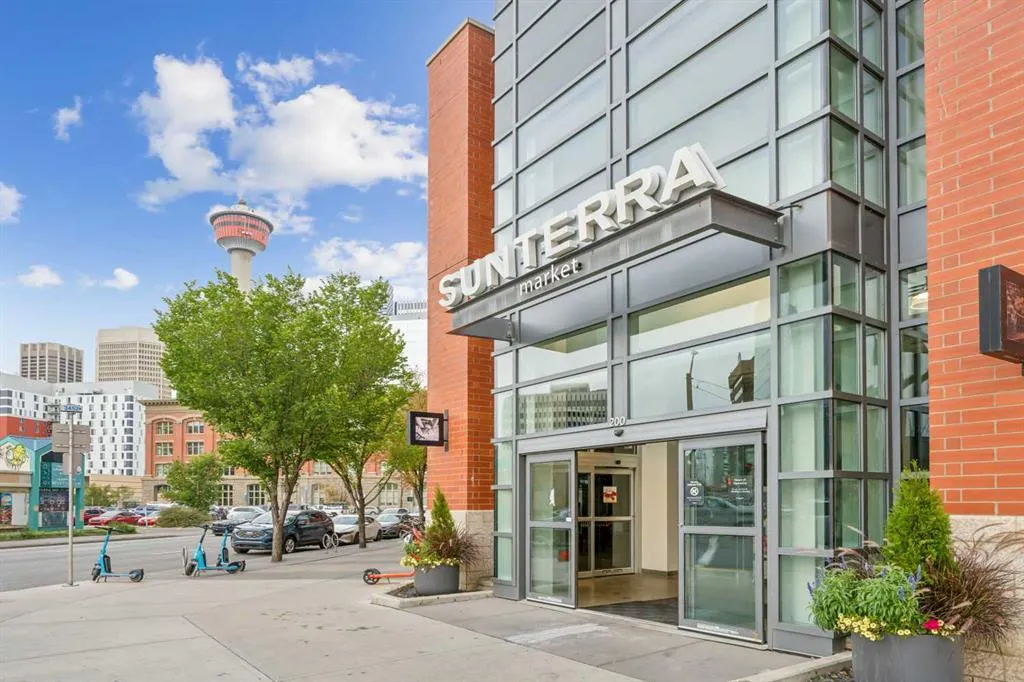 220 12 Avenue SE, #501