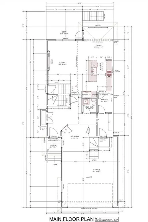 412 Edgefield Point