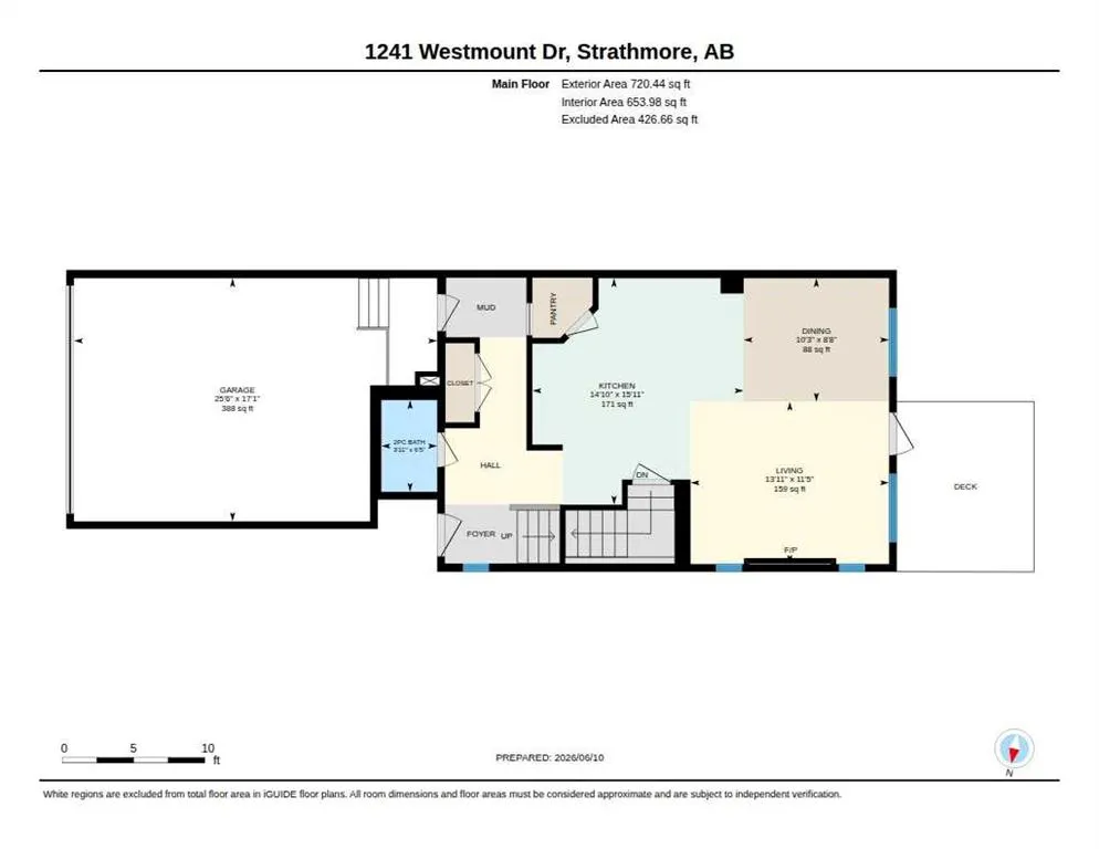 1241 Westmount Drive