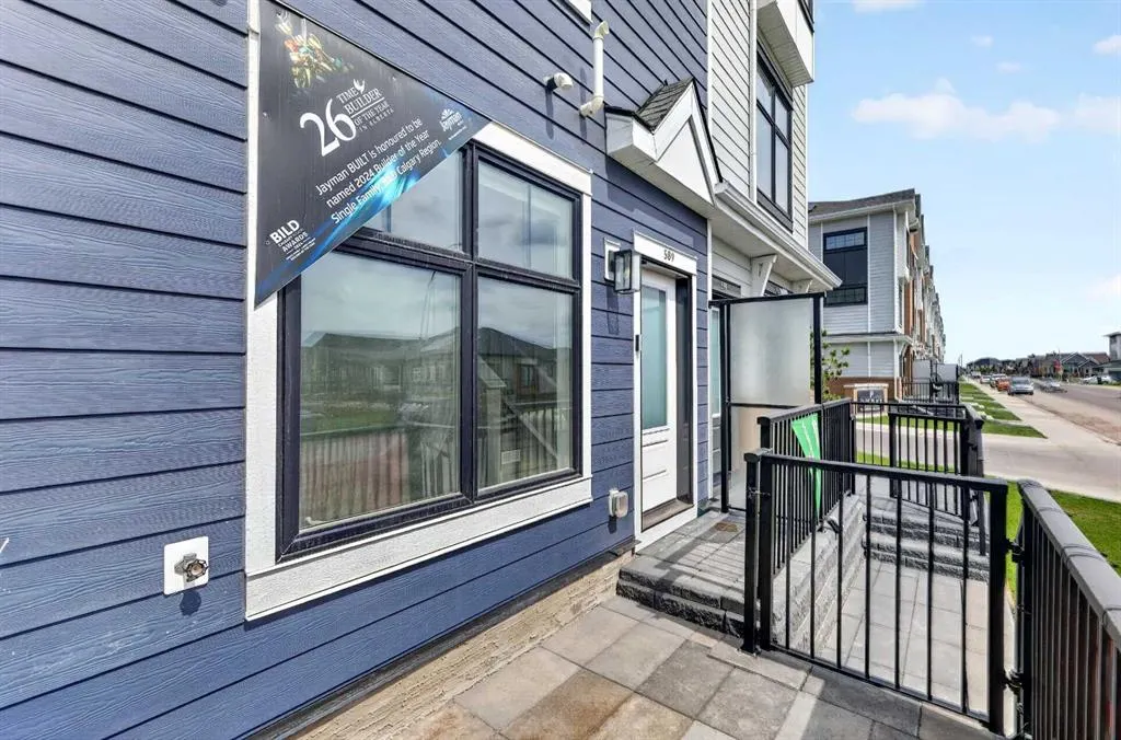 589 Mahogany Road SE