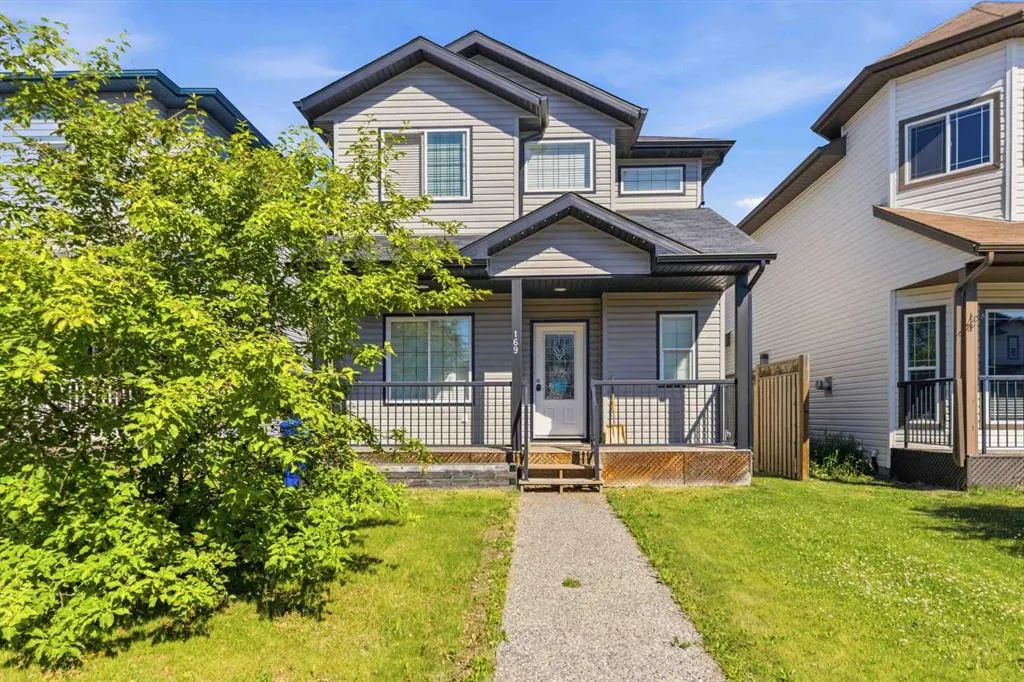 169 Crabapple Way