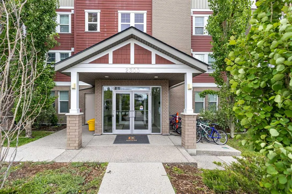 2300 Evanston Square NW #412