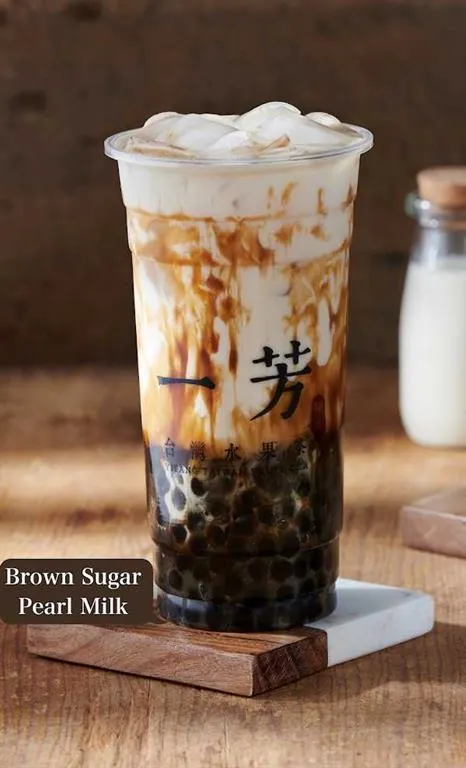 288 Bubbletea