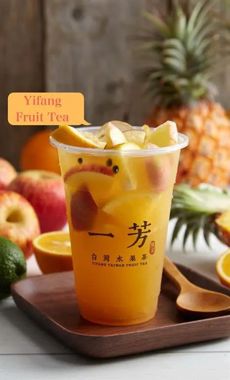 288 Bubbletea