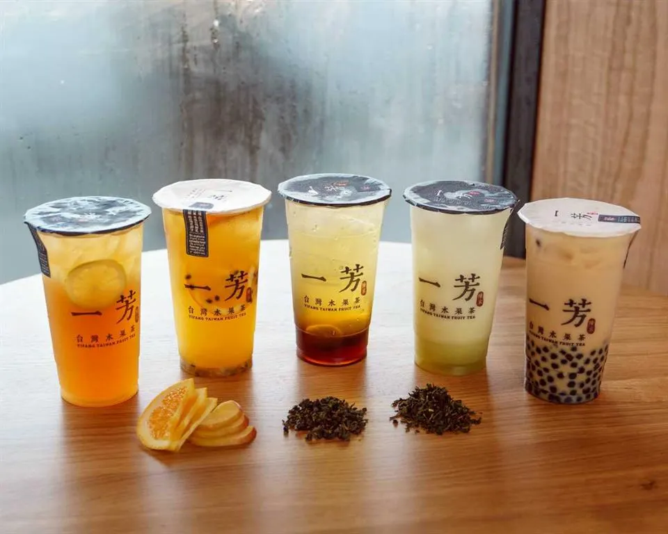 288 Bubbletea
