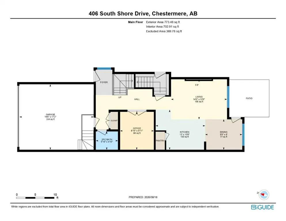 406 South Shore Drive