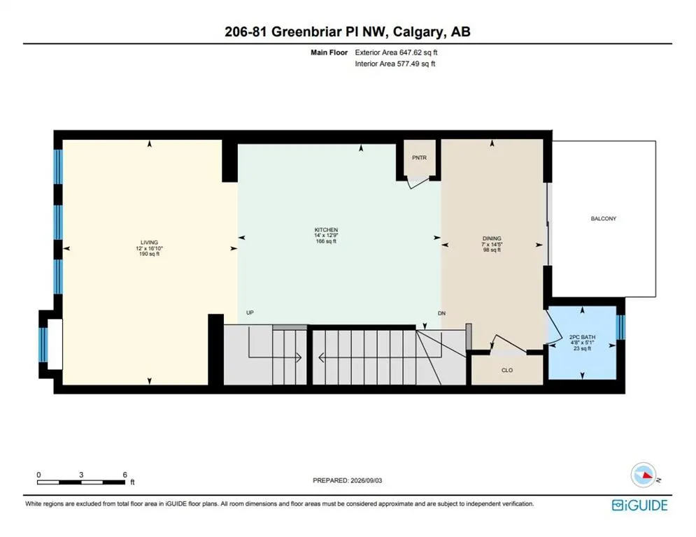 81 Greenbriar Place NW #206