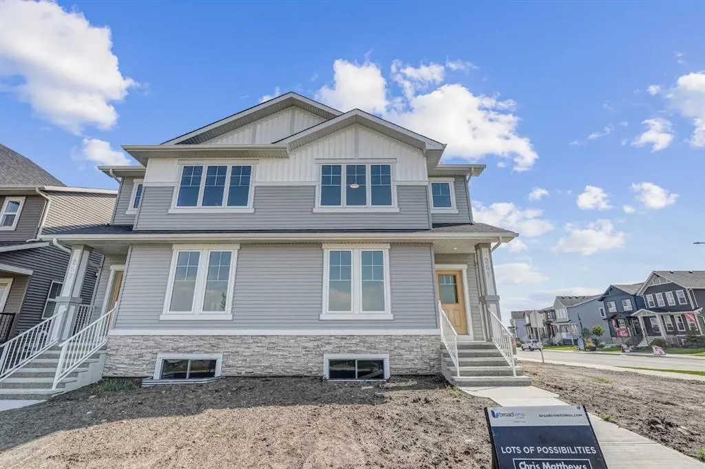 261 Bridgeport Gate