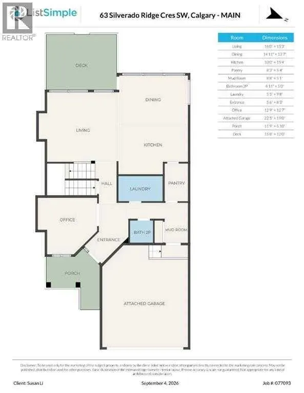 63 Silverado Ridge Crescent SW