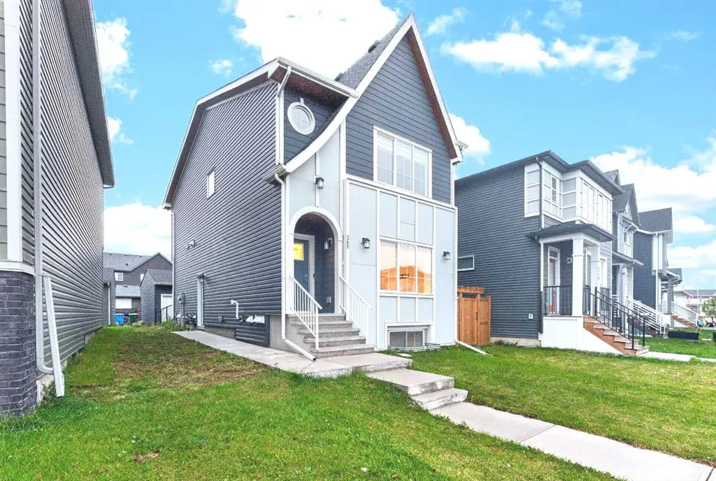 245 Walcrest Way SE