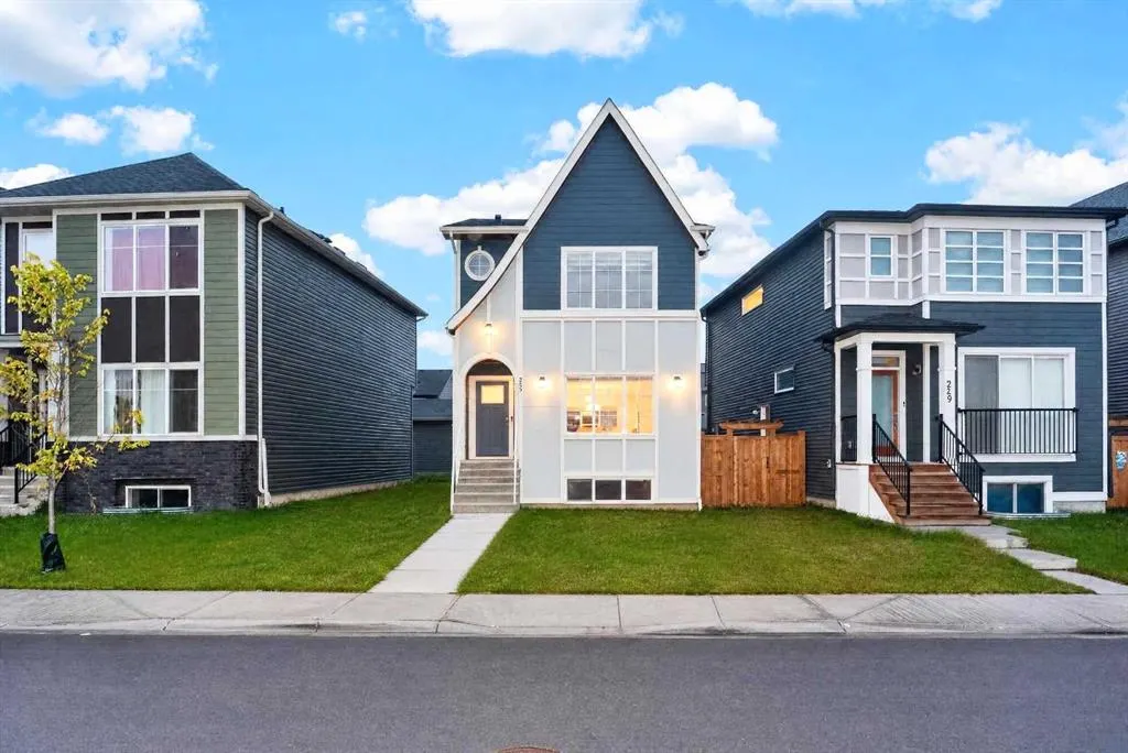 245 Walcrest Way SE