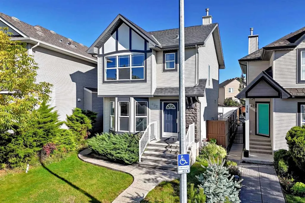 132 Cranberry Lane SE