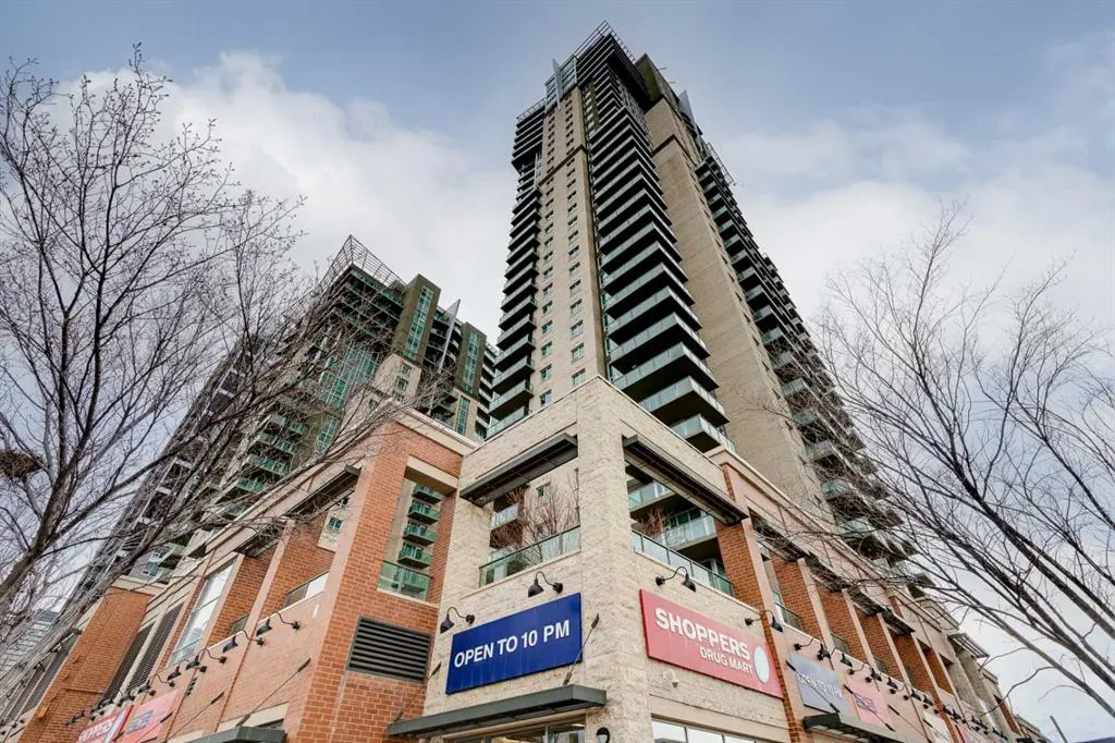 210 15 Avenue SE #205