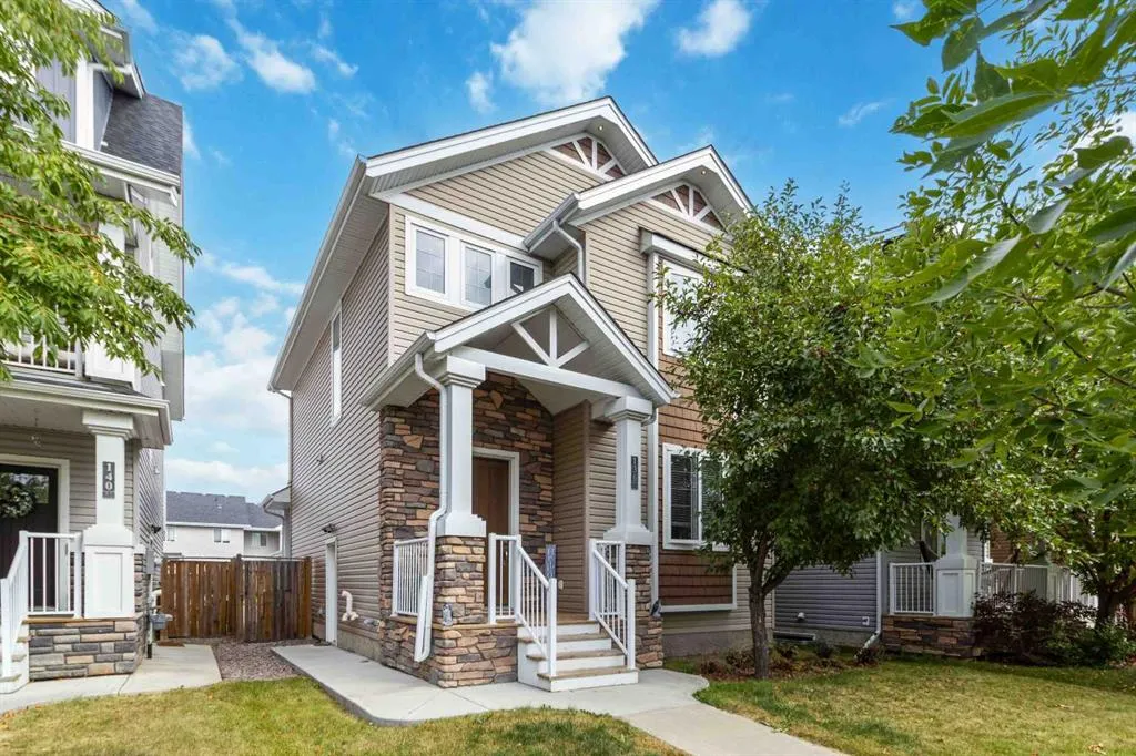 136 Comeau Crescent
