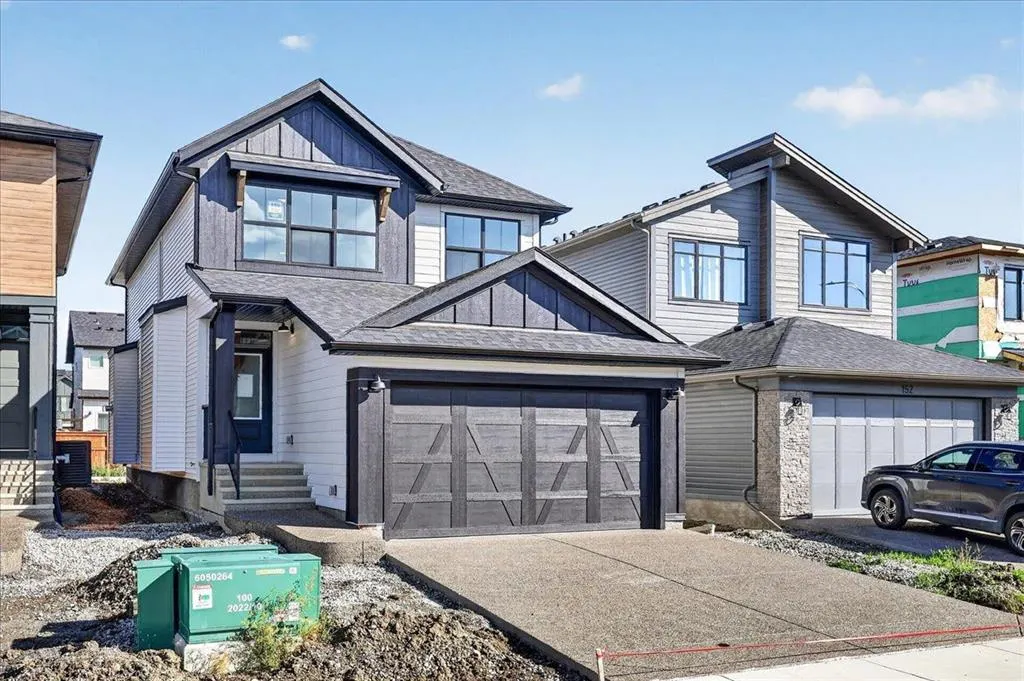 156 Emberside Hollow
