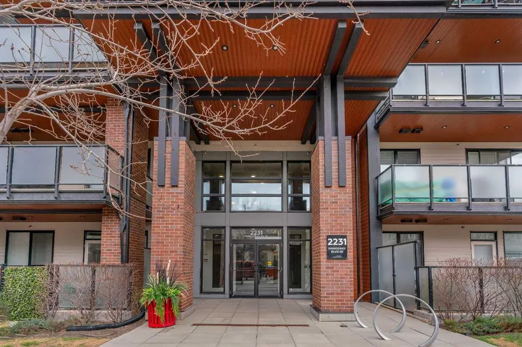 2231 Mahogany Boulevard SE #303