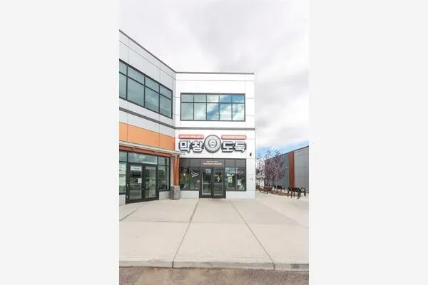 2 Royal Vista Link NW #1160