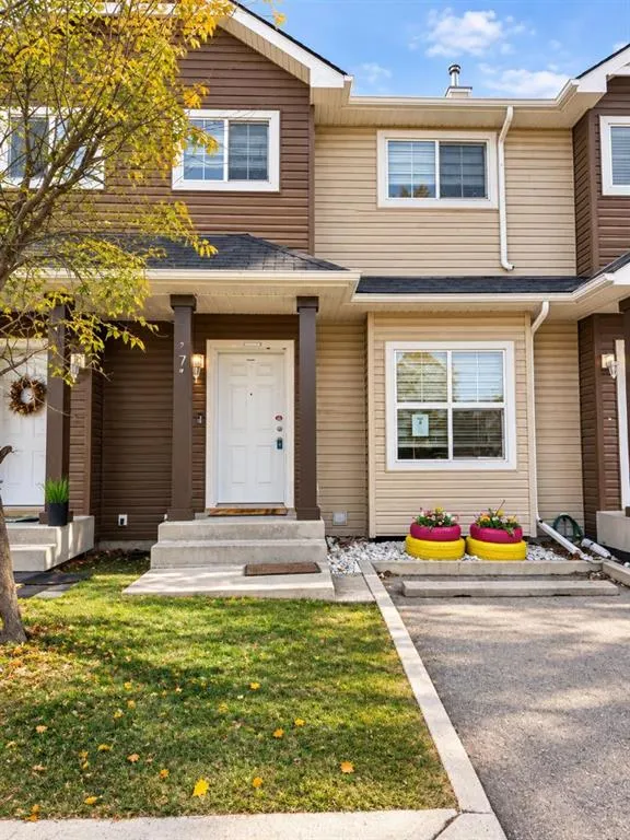 111 Tarawood Lane NE #204
